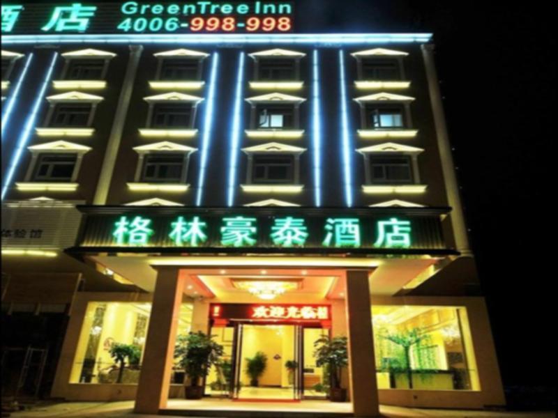Greentree Inn Fujian Fuzhou Jinshan Wanda Pushang Avenue Business Hotel Fu-čou Exteriér fotografie
