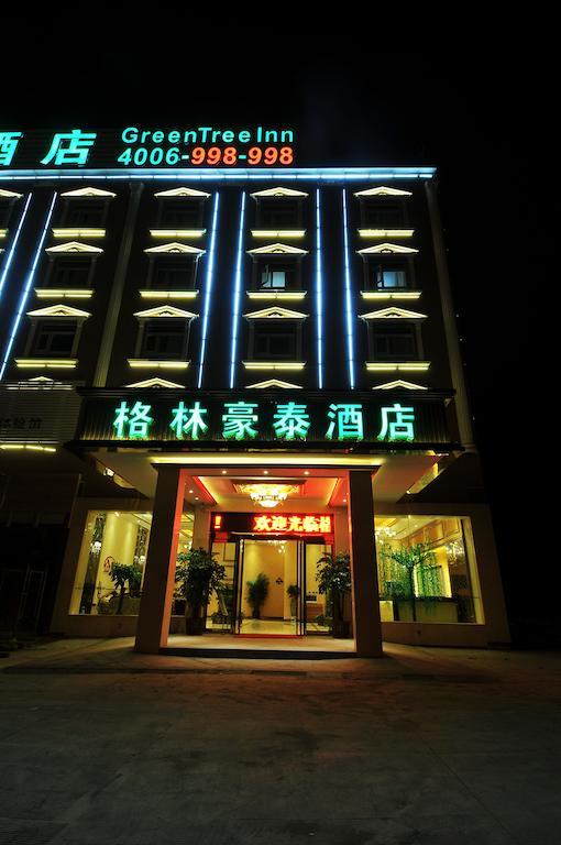 Greentree Inn Fujian Fuzhou Jinshan Wanda Pushang Avenue Business Hotel Fu-čou Exteriér fotografie